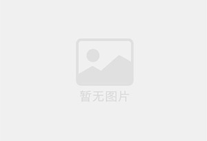 朔州迁喜搬家服务中心 专注搬运,搬家,家政服务